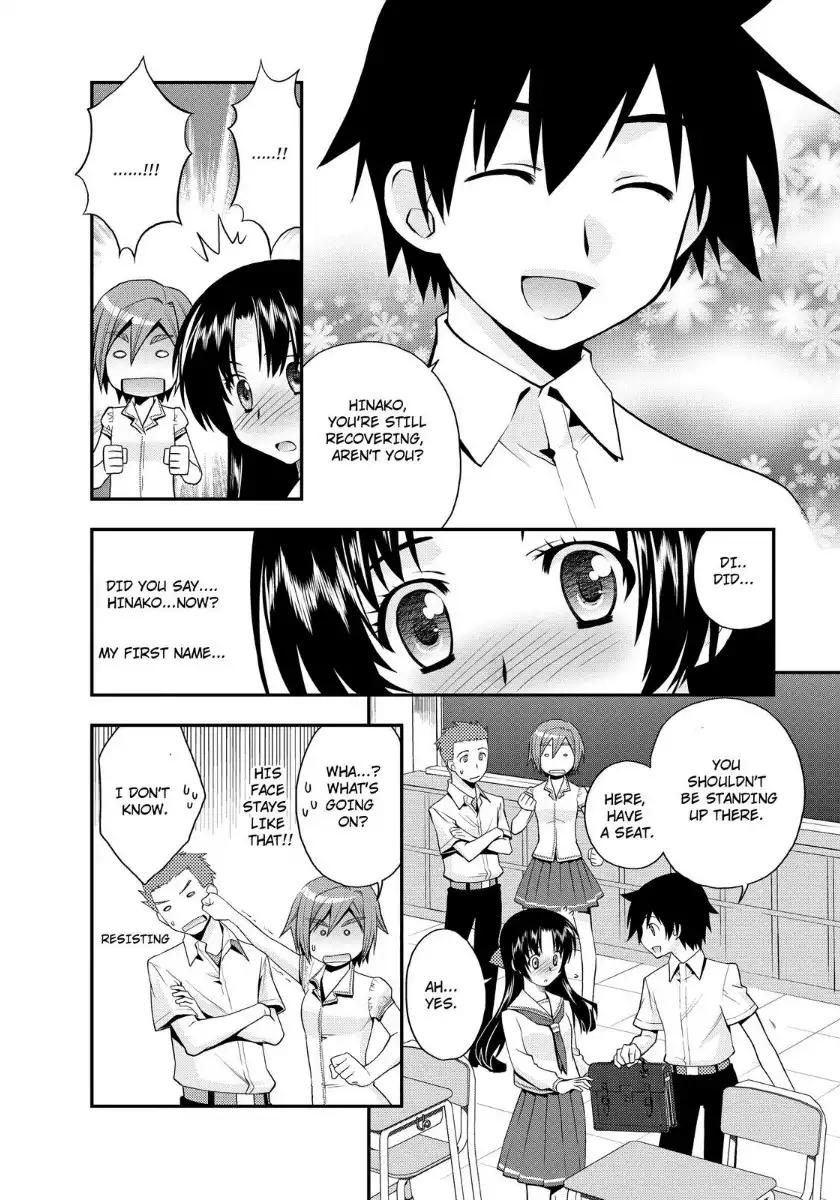 Kanpeki na Kanojo Chapter 13.018 139